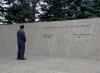 U.S. Attorney General Alberto R. Gonzales pays his respects at President Ford's gravesite during visit to Grand Rapids on August 15, 2007.